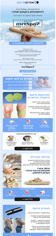 screencapture-mail-google-mail-u-0-2025-06-19-18_59_25-edit