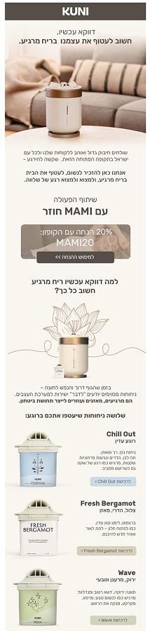 screencapture-mail-google-mail-u-0-2025-06-19-19_03_38-edit