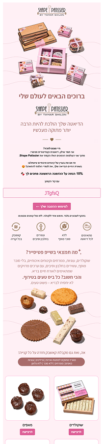 screencapture-mail-google-mail-u-0-2025-06-19-19_04_27-edit