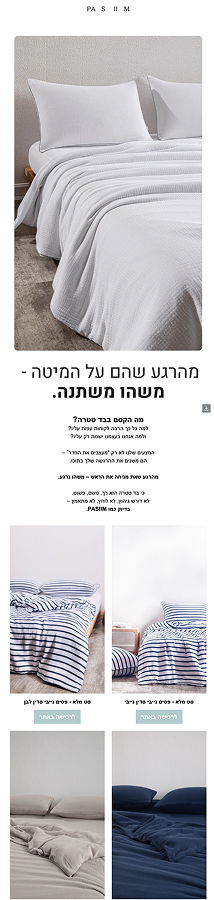 screencapture-mail-google-mail-u-0-2025-06-19-19_05_00-edit