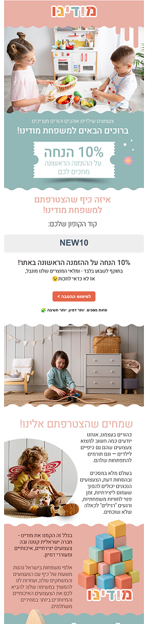 screencapture-mail-google-mail-u-0-2025-06-19-19_05_38-edit