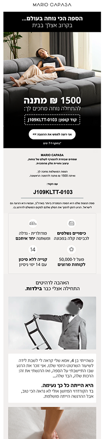 screencapture-mail-google-mail-u-0-2025-06-19-19_06_10-edit