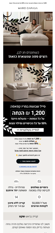 screencapture-mail-google-mail-u-0-2025-06-19-19_06_52-edit